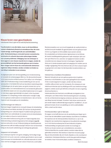 De Architect, work of Dutch architects 2012