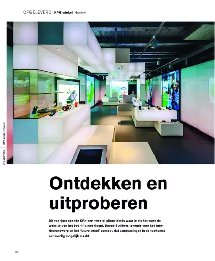 pub.323.2pidoepelstrijkers2015vp.webp