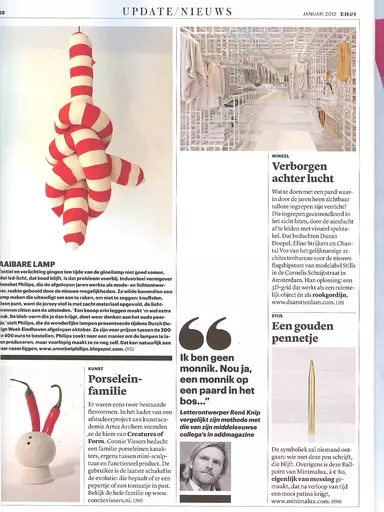 Eigen Huis & Interieur, January 2012