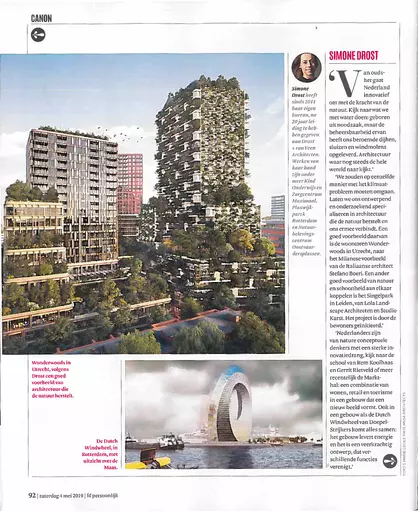 pub.353.fd_design_architectuur.webp