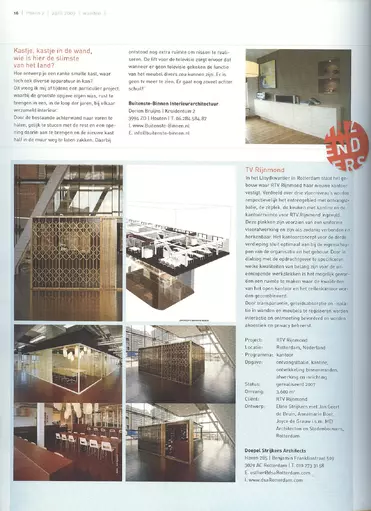 INTERN, Volume 2009-2, > INTERIOR